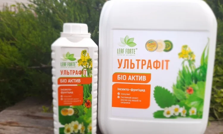 УЛЬТРАФІТ, Інсекто-фунгіцид, інокулянт, 10 л - фото № 2