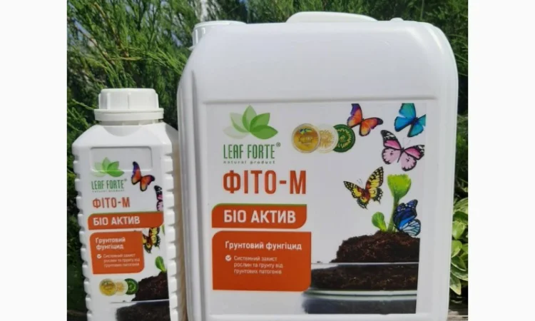 ФІТО М, Ґрунтовий біофунгіцид, 1 л - фото № 1