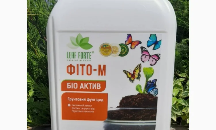 ФІТО М, Ґрунтовий біофунгіцид, 1 л - фото № 2
