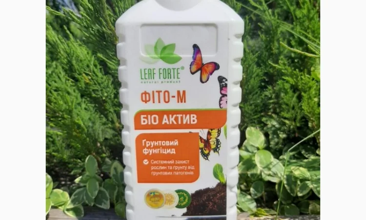 ФІТО М, Грунтовий біофунгіцид, 1 л - фото № 1
