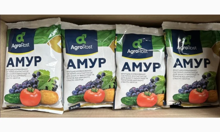Фунгицид Амур 250 гр (Голд М, Целитель, Акробат) - фото № 1