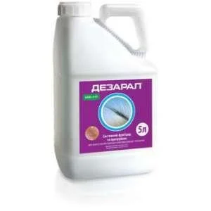 Надоело бороться с грибком в посевах? Выбирай только то, что действует - фото № 1