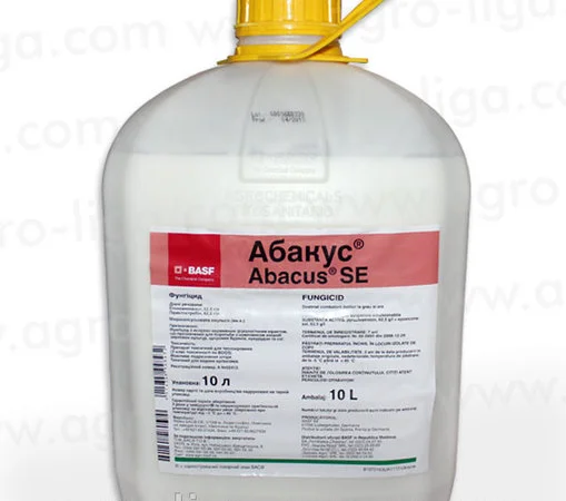 Надоело бороться с грибком в посевах? Выбирай только то, что действует - фото № 2