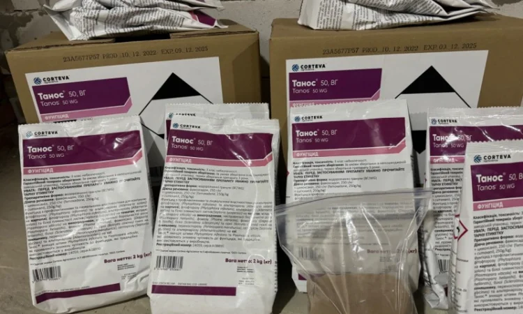 Продам фунгіцид Танос, вигідна ціна, є опт. Кількість обмежена - фото № 9