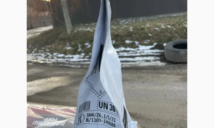 Продам фунгіцид Танос, вигідна ціна, є опт. Кількість обмежена - фото № 4