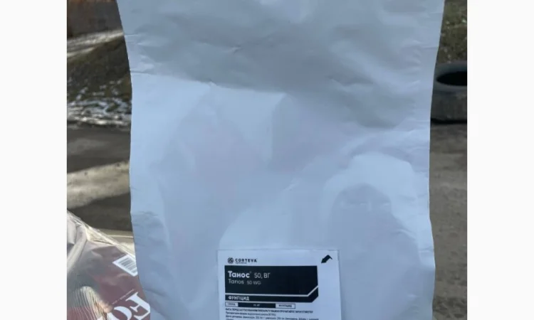 Продам фунгіцид Танос, вигідна ціна, є опт. Кількість обмежена - фото № 8