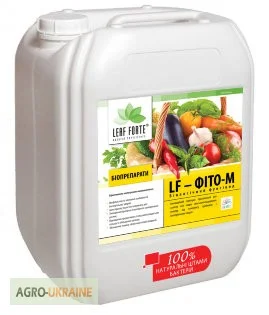 ФИТО-М (Триходермин) Биологический Фунгицид - фото № 1