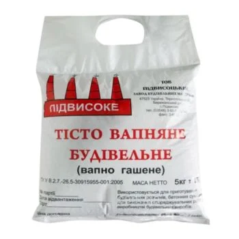 Вапно по білочне ( тісто ) - фото № 1