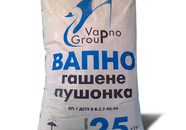 Вапно гашене гідратне - фото № 1