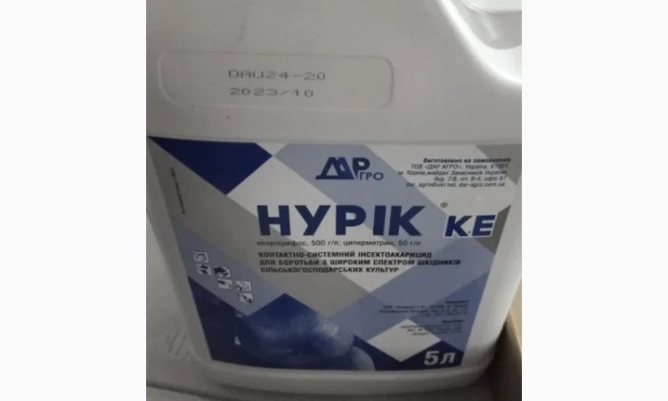 Нурик (Нурел Д) - системный инсектоакарицид против вредителей - фото № 1