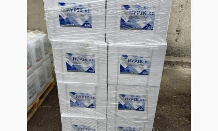 Нурик (Нурел Д) - системный инсектоакарицид против вредителей - фото № 2