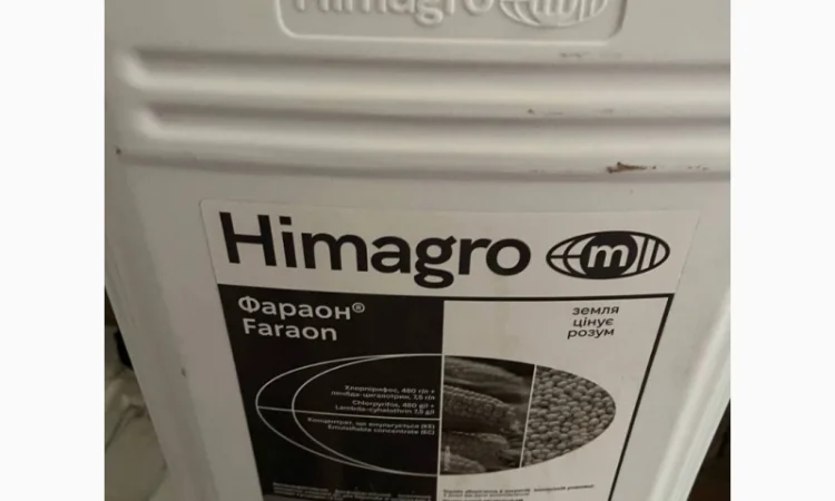 Фараон - Уникальный инсектицид для защиты сои и кукурузы от вредителей - фото № 1