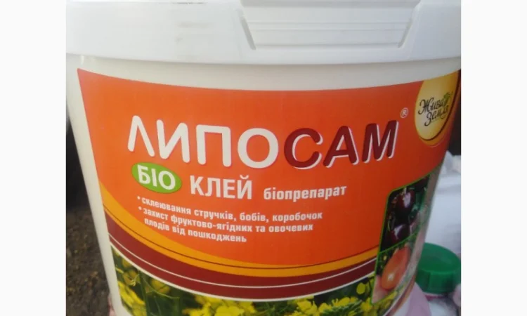ЛИПОСАМ - Биоклей для защиты плодов от трещин - фото № 1
