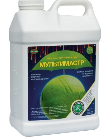 МУЛЬТИМАСТР – мультифункціональний ПАР, підвищуючий ефективність системних препаратів - фото № 1