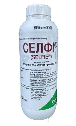 СЕЛФІ - сучасний ад’ювант для підвищення ефективності всіх пестицидів та добрив - фото № 1