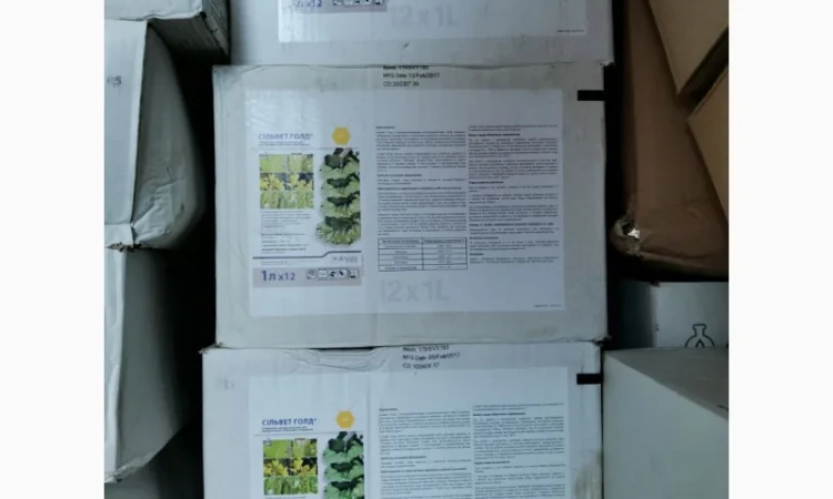 Сільвет Голд - ПАР, суперприлипач органо-силіконової групи - фото № 1