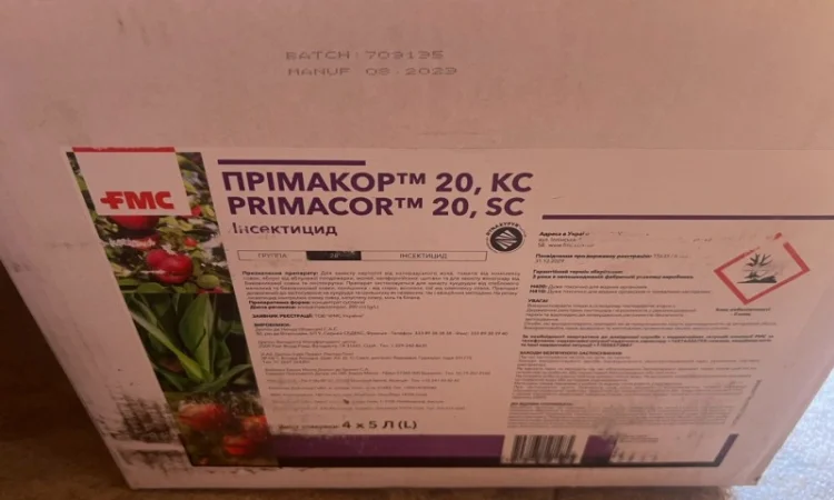 Прімакор – современный инсектицид для эффективного контроля вредителей - фото № 1