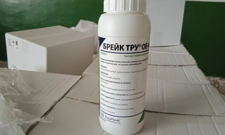 Ад'ювант Брейк-Тру ОЕ446 (поліефір) - фото № 2