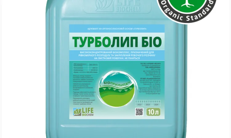 ТУРБОЛИП БІО – прилипач листовий 10 л від Лайф Біохем - фото № 1