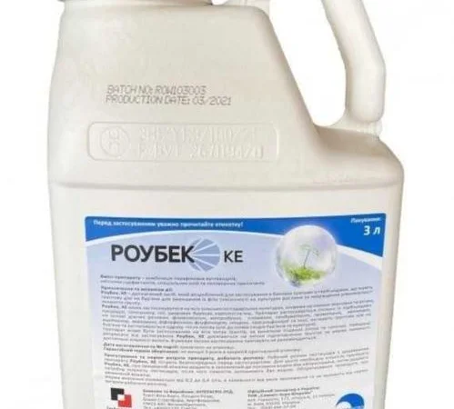 Супер цена! Расспродажа! Прилипатель Адьювант Роубек Саммит агро, Роубек цена 400грн/л - фото № 1