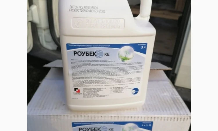 Расспродажа! Супер цена! Прилипатель Адьювант Роубек Саммит агро - 400грн.л. Звоните - фото № 1