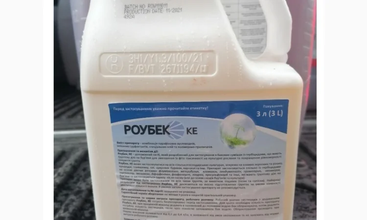 Выгодная цена - 410грн/л. Адьювант Роубек (Саммит агро), Бесплатная доставка - фото № 1