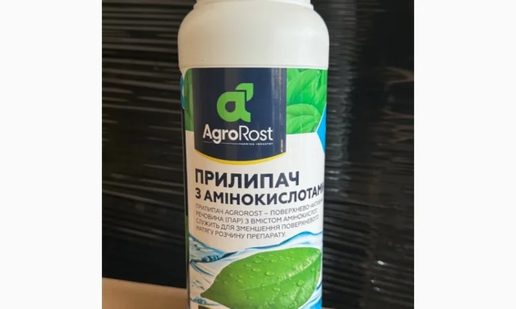 Прилипатель АгроРост (AgroRost)с аминокислотами - фото № 1