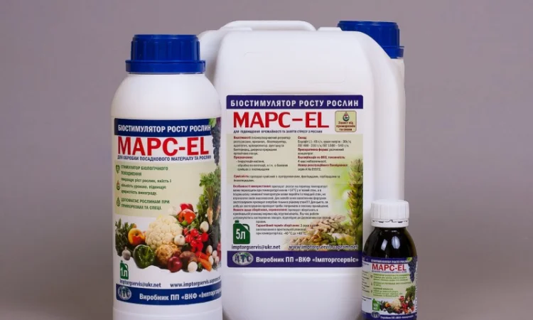Биостимулятор Марс-EL для обработки семян и растений - фото № 1