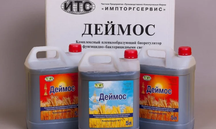 Регулятор роста растений Деймос с микроэлементами от производителя - фото № 1