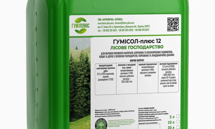 Комплексное органическое гуминовое удобрение Гумисол-плюс 12 для лесного хозяйства - фото № 1
