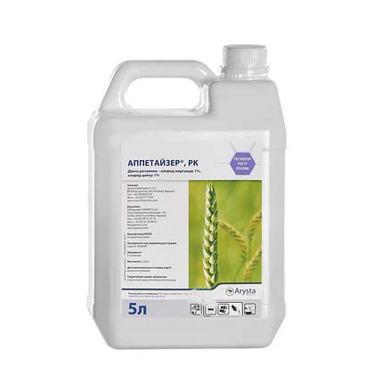 Регулятор росту Аппетайзер - біостимулятор для рослин - фото № 1