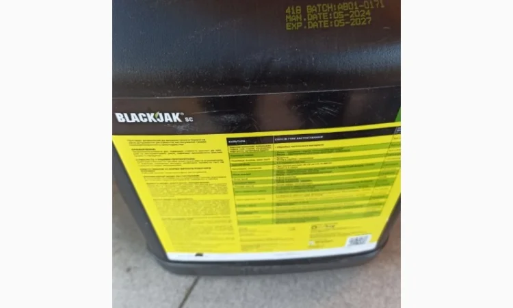 Блек Джек - біостимулятор росту для рослин - фото № 1