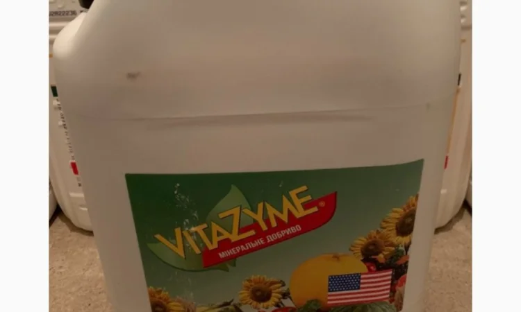 Вітазім - натуральний концентрований біостимулятор для рослин - фото № 1