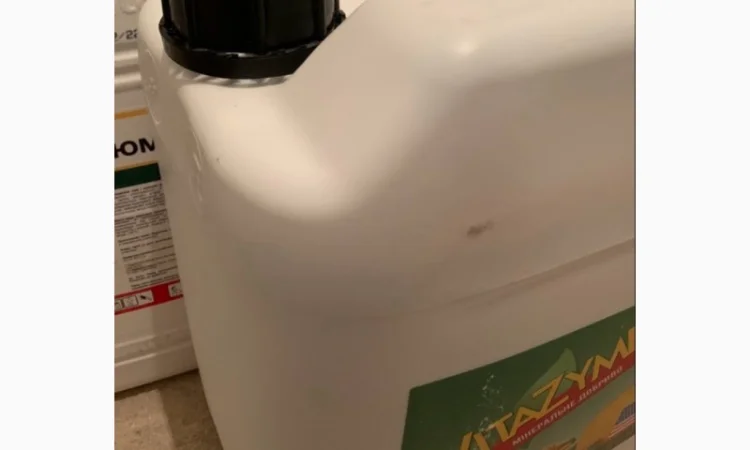 Вітазім - натуральний концентрований біостимулятор для рослин - фото № 2