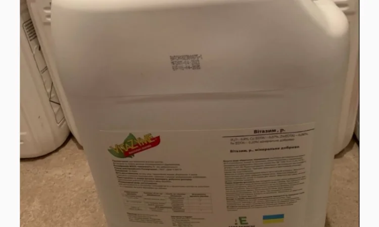 Вітазім - натуральний концентрований біостимулятор для рослин - фото № 3