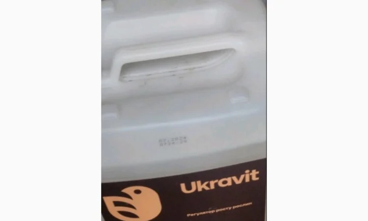 Гулівер - Регулятор росту ріпаку та зернових для інтенсивного вирощування - фото № 1