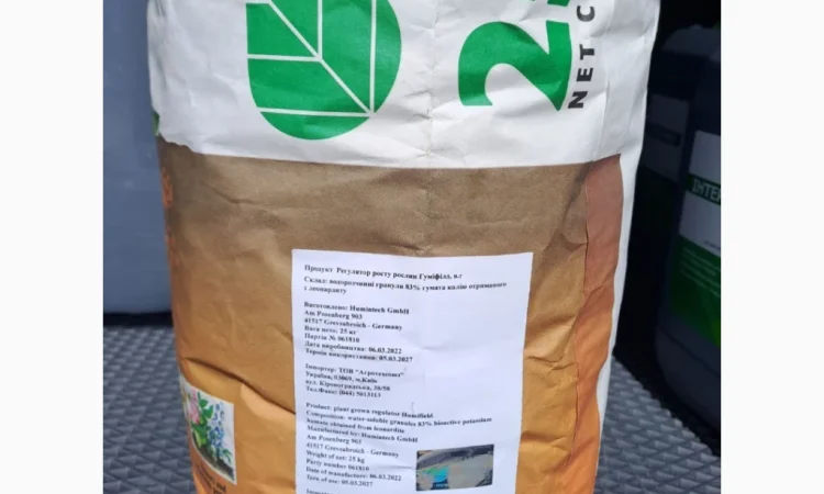 Гуміфілд (гумат калія) - антистресант и стимулятор роста растений - фото № 3
