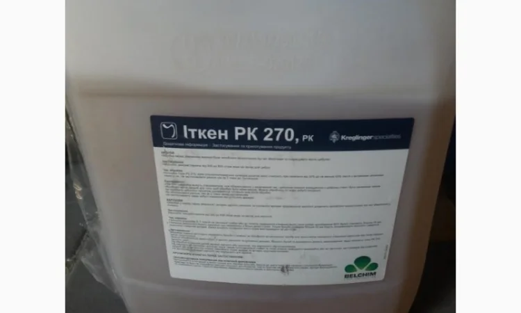 Регулятор росту Іткен РК для обробки цибулі та картоплі - фото № 1