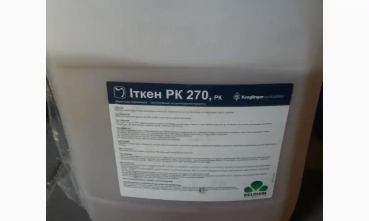 Иткен РК - Регулятор роста для обработки лука и картофеля и от прорастания при хранении - фото № 1