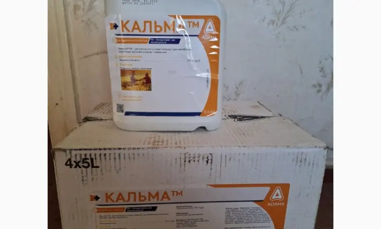 КАЛЬМА - Регулятор роста для укрепления стебля и предотвращает полегание зерновых культур - фото № 1
