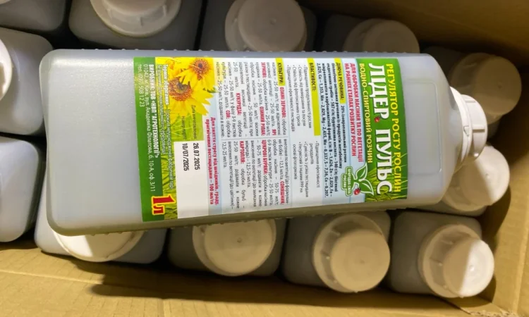 Регулятор роста растений Лидер Пульс для увеличения урожайности - фото № 1