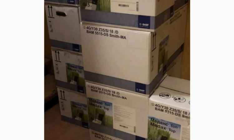 Медакс Топ - регулятор росту для запобігання виляганню пшениці - фото № 5