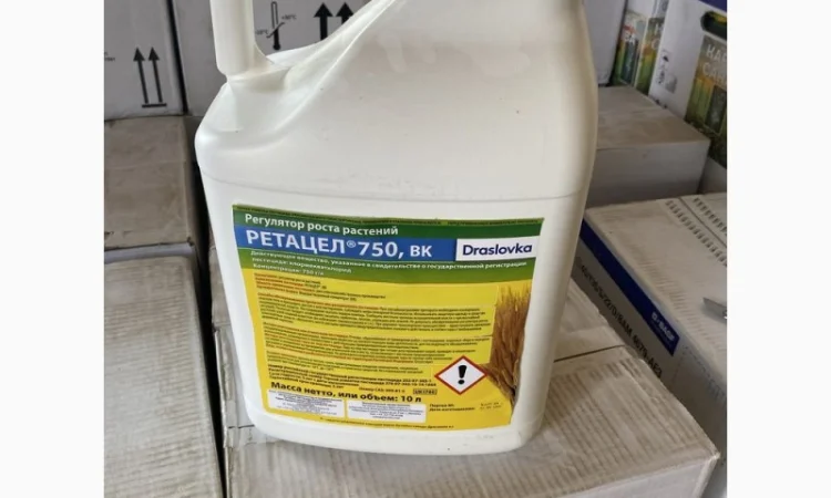 Ретацел 750 - Регулятор росту для захисту зернових та ріпаку - фото № 1