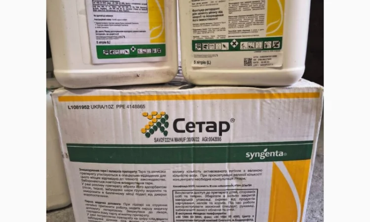 Сетар - Фунгіцид та регулятор росту для захисту озимого ріпаку - фото № 1