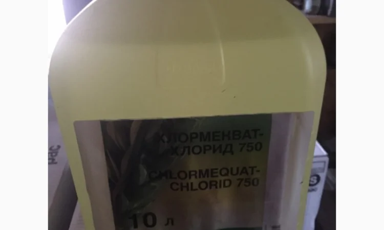 Хлормекват-Хлорид 750 - Регулятор роста для интенсивного выращивания зерновых - фото № 1