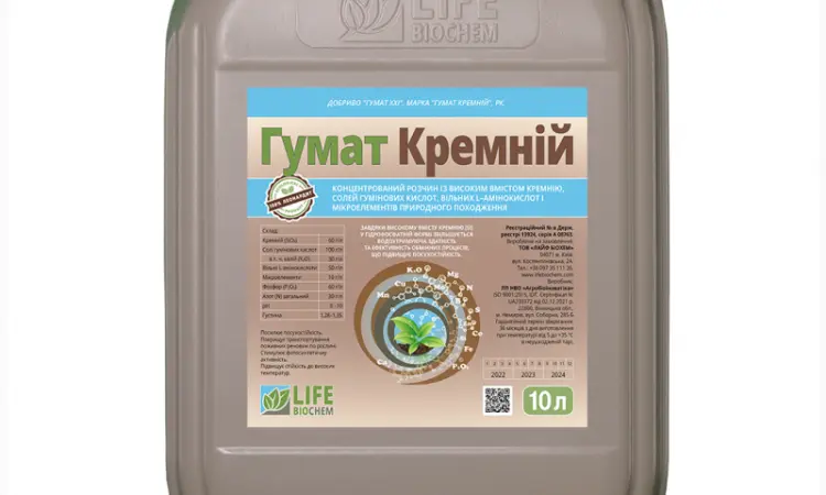 Гумат Кремній (Si) - 10 л Лайф Біохім - фото № 1