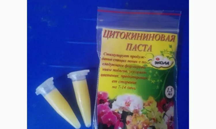 Цитокининовая паста 1.5мл - фото № 2
