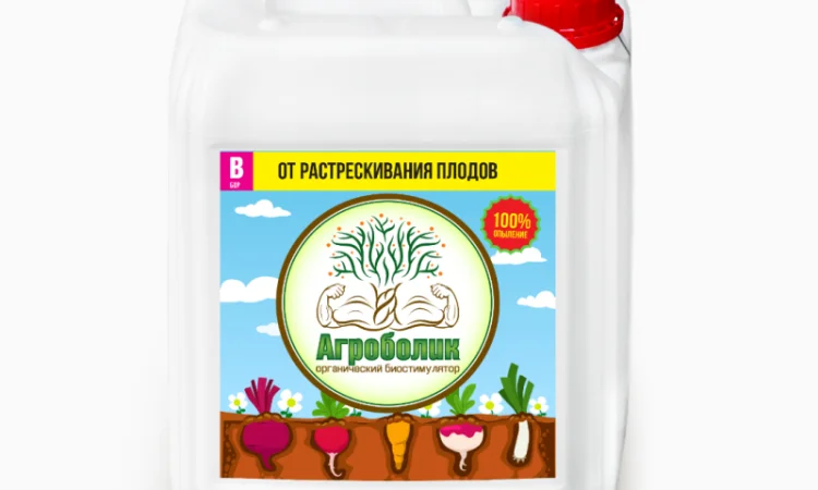 Комплексное органо-минеральное удобрение Агроболік "Бор" - фото № 1