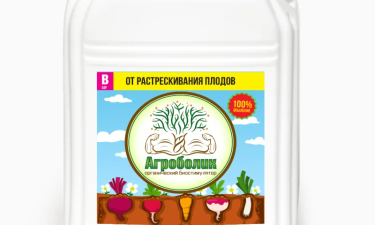 Комплексное органо-минеральное удобрение Агроболік "Бор" - фото № 3