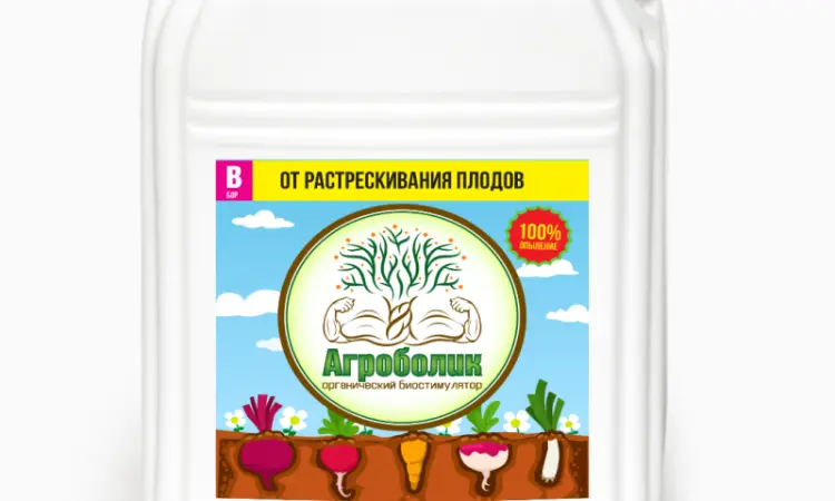 Комплексное органо-минеральное удобрение Агроболик "Бор" - фото № 3